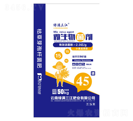 С���m����΢�������15-15-15-�G�M����