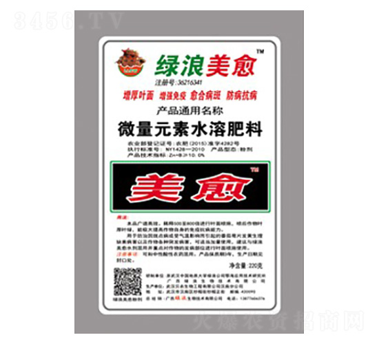 ΢��Ԫ��ˮ�ܷ���-�G������-�G������