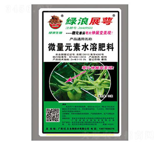 �G��չ���~���-�G������