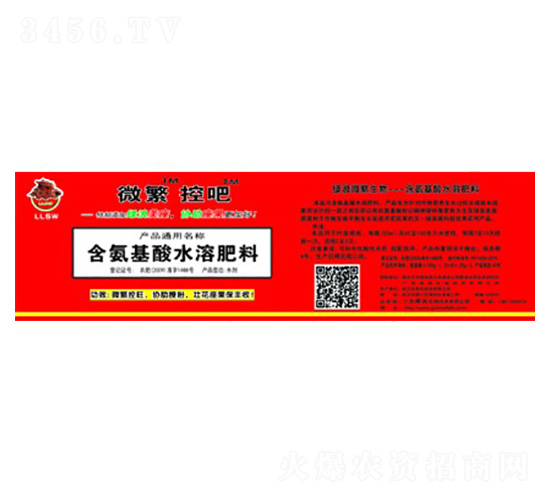 ��������ˮ�ܷ���-΢���ذ�-�G������