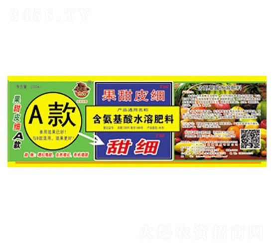 ��������ˮ�ܷ���-����Ƥ��A-�G������