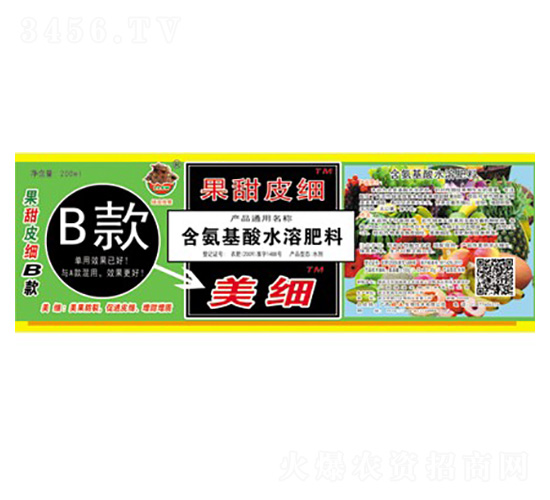 ��������ˮ�ܷ���-����Ƥ��(x��)B-�G������