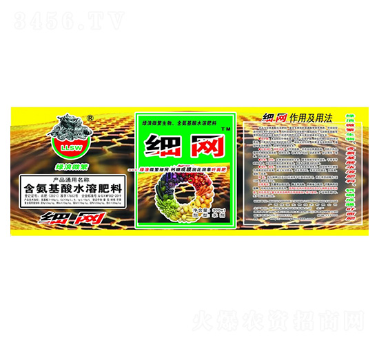 ��������ˮ�ܷ���-�G��΢�������W(w��ng)-�G������