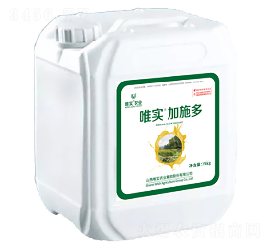 25KgΨ��(sh��)����ʩ��