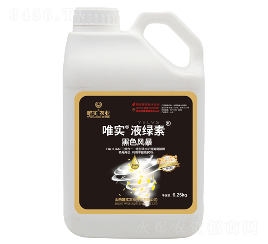 6.25kg��ɫ�L(f��ng)��-Ψ����Һ�G��