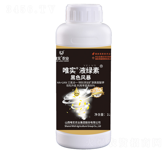 ��ɫ�L(f��ng)��-Ψ��(sh��)��Һ�G��