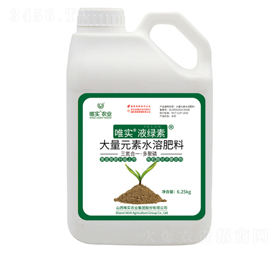 Ψ����Һ�G��