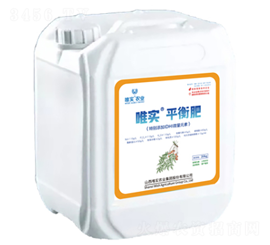 20kgΨ��ƽ���