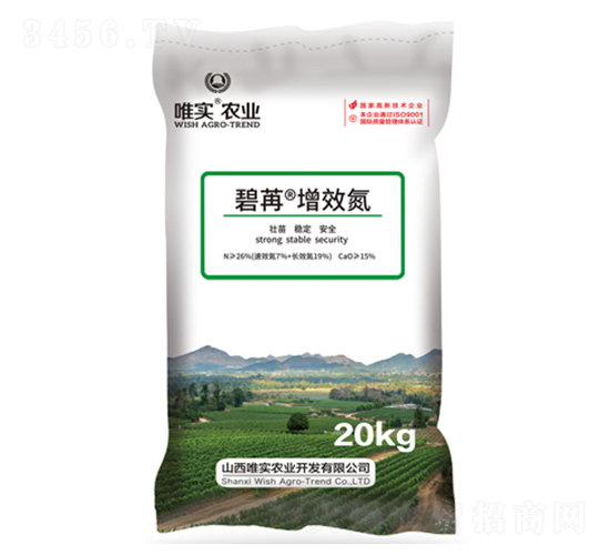 ��Ч��-����-Ψ��