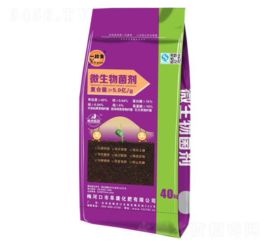 ΢�������-һ��ȫ-��������