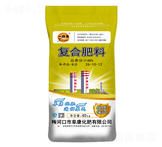 ��(f��)�Ϸ���26-10-12-һ��ȫ-��������