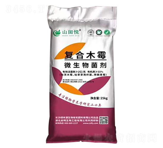 �������ز�ͺ�ľù΢�������-ɽ�-�G�SԴ