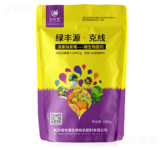 �G�SԴ���˾�-ɽ�-�G�SԴ