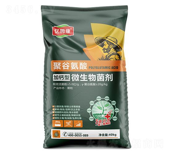 �۹Ȱ�����}��΢�������-�|ķ��