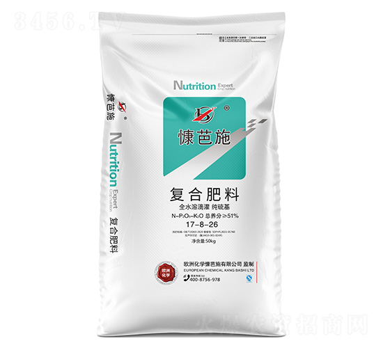 ��(f��)�Ϸ���17-8-26-����ʩ