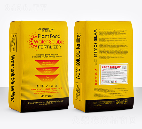 ƽ���ʹ���Ԫ��ˮ�ܷ���18-18-18-���-��Դ���B(t��i)