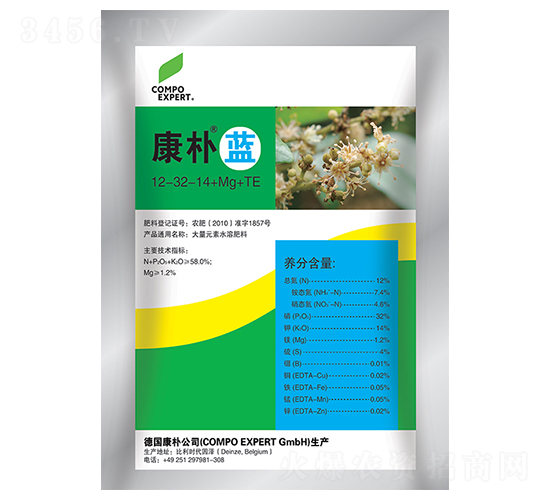 �����{(l��n)����Ԫ��ˮ�ܷ���12-32-14+Mg+TE-����