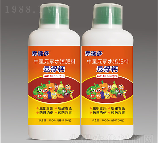 ����Ԫ��ˮ�ܷ���-�Ҹ��}-̩贶�