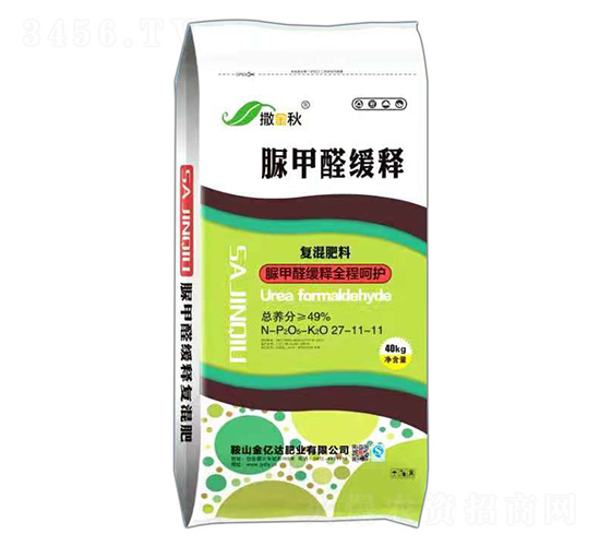 ���ȩ��ጏ�(f��)���27-11-11-������-���|�_(d��)�ʘI(y��)