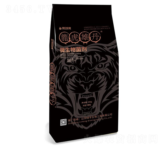 �����B͸�w��΢�������-�����۵�-�G�ό�(sh��)�I(y��)