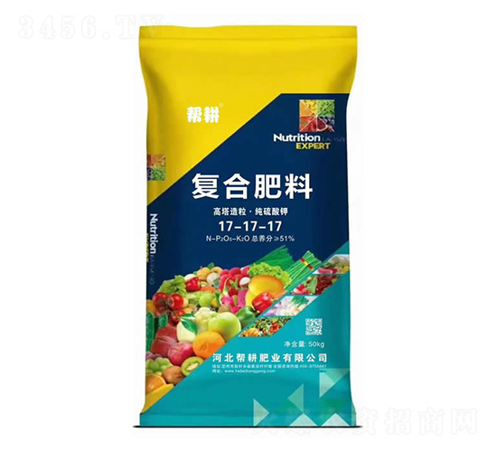 50kg��(f��)�Ϸ���17-17-17-�͸��ʘI(y��)