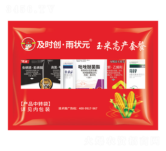 ���׸߮a(ch��n)�ײ�-���r(sh��)��(chu��ng)����?du��)��?���r(sh��)��