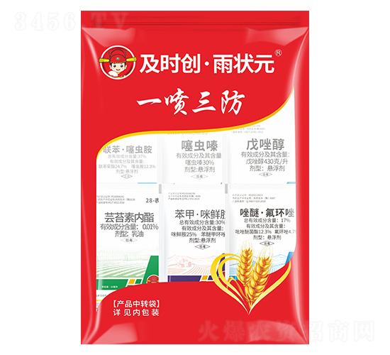 һ������-���r��(chu��ng)�����Ԫ-���r��