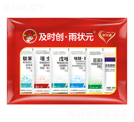 С�������t��-���r(sh��)��(chu��ng)����?du��)��?���r(sh��)��