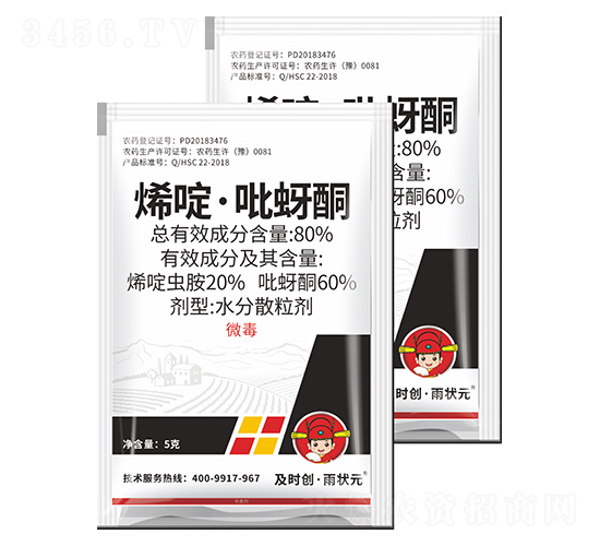 80%ϩड�����ͪˮ��ɢ����-���r��(chu��ng)�����Ԫ-���r��