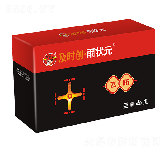 ʮ���w��-���r��(chu��ng)�����Ԫ-���r��