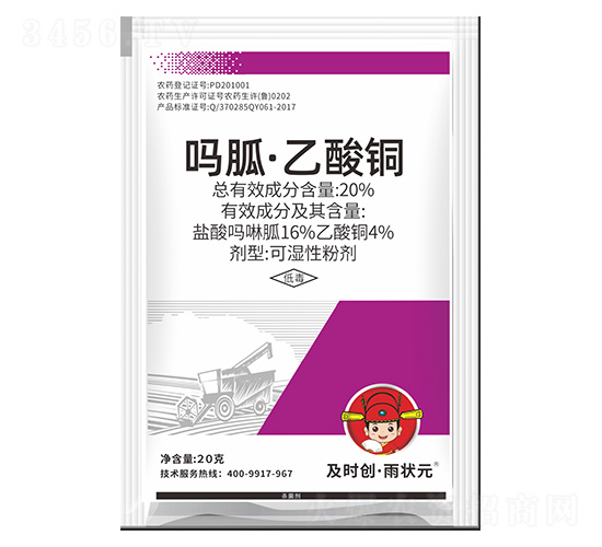 20%����-�����~�ɝ��Էۄ�-���r(sh��)��(chu��ng)����?du��)��?���r(sh��)��