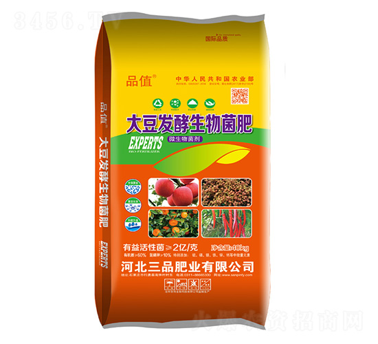 �󶹰l(f��)���������-Ʒֵ-��Ʒ�ʘI(y��)