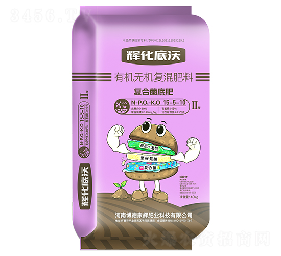 �x�������ЙC�o�C�ͻ����15-5-10-���¼��x