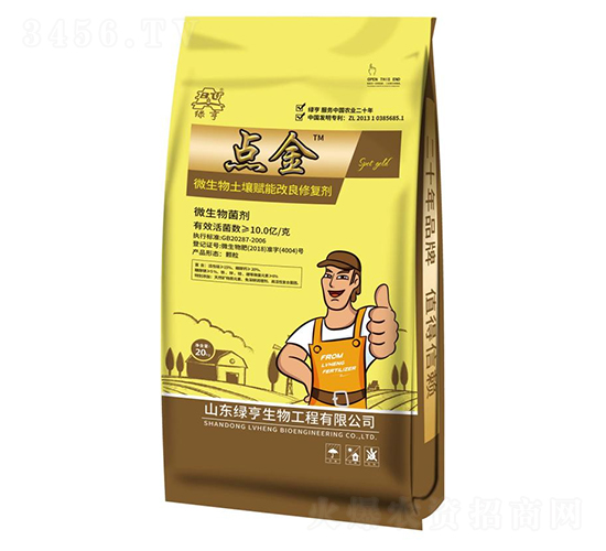 ΢���������x�ܸ����ޏ�(f��)��-�c(di��n)��-�G��