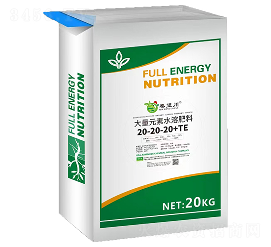 ����Ԫ��ˮ�ܷ���20-20-20+TE-������