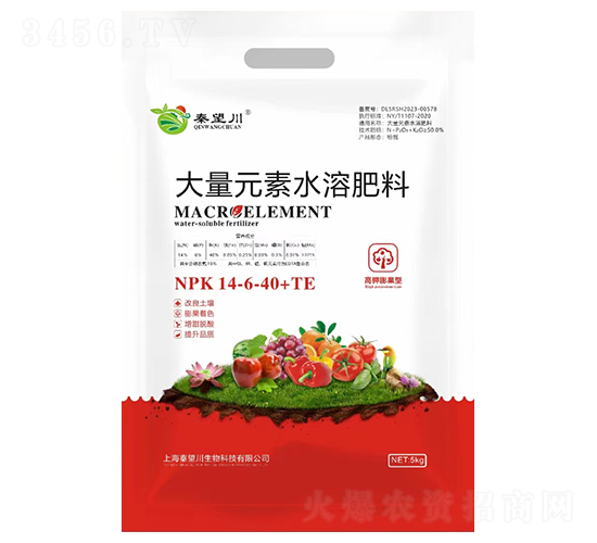 �������ʹ���Ԫ��ˮ�ܷ���14-6-40+TE-������