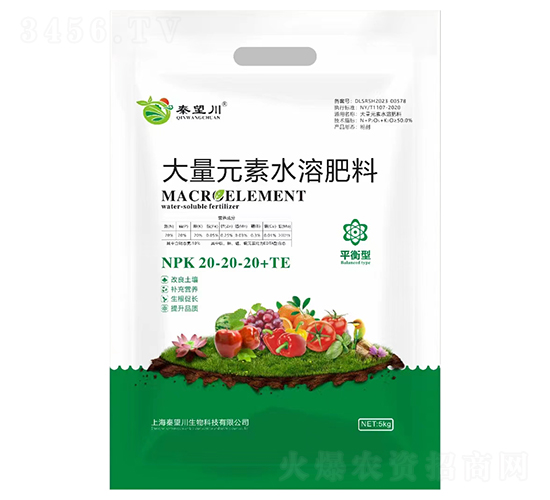 ƽ���ʹ���Ԫ��ˮ�ܷ���20-20-20+TE-������