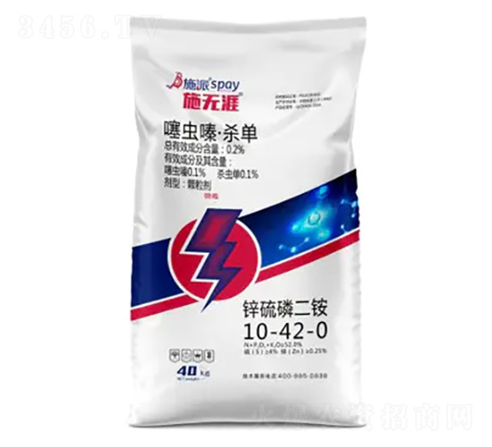 �\������@10-42-0-ʩ�o��-ʩ������