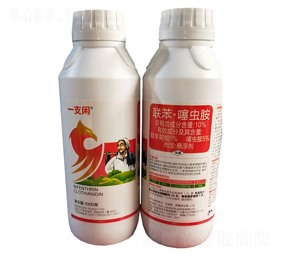 10%(li��n)�������x���Ҹ���1000��-һ֧�e-�G������