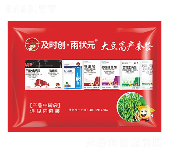 �󶹸߮a(ch��n)�ײ�-���r��(chu��ng)�����Ԫ-���r��