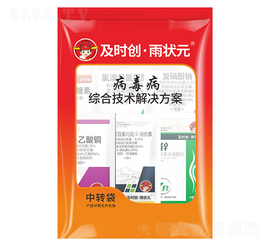 �������C�ϼ��g(sh��)��Q����-���r(sh��)��(chu��ng)����?du��)��?���r(sh��)��