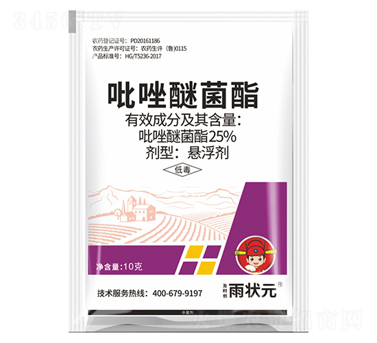 25%�����Ѿ����Ҹ���-���r��(chu��ng)�����Ԫ-���r��