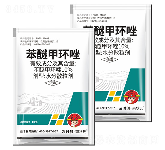 10%���Ѽ׭h(hu��n)��ˮ��ɢ����-���r��(chu��ng)�����Ԫ-���r��