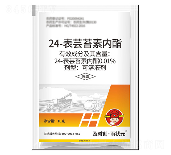 24-���|̦�؃�(n��i)������Һ��-���r��(chu��ng)����?du��)��?���r��