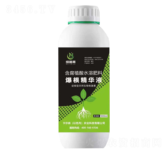 �������AҺ-����ֲ��ˮ�ܷ���-�~���R-����ɭ