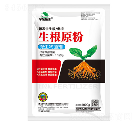 ΢�������-����ԭ��-��|ֲ��-ʥ��ʘI(y��)