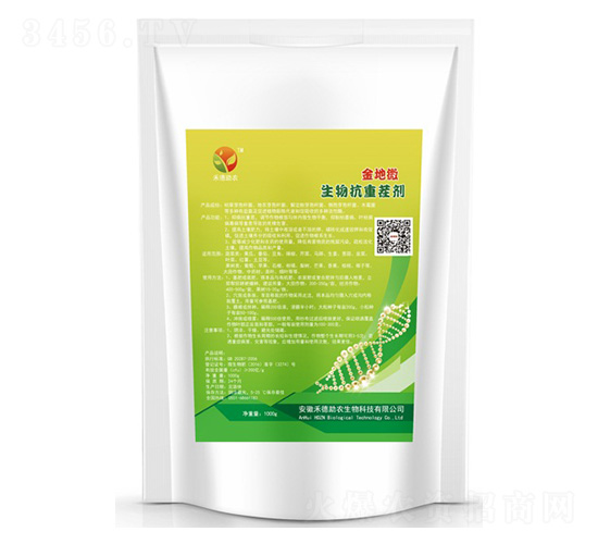 ���￹�ز焩-���΢-�̵����r(n��ng)