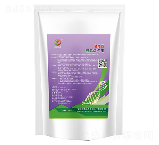 ����������-���΢-�̵����r(n��ng)