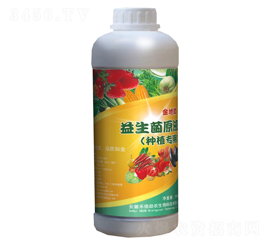 ������ԭҺ���Nֲ���ã�-���΢-�̵����r(n��ng)