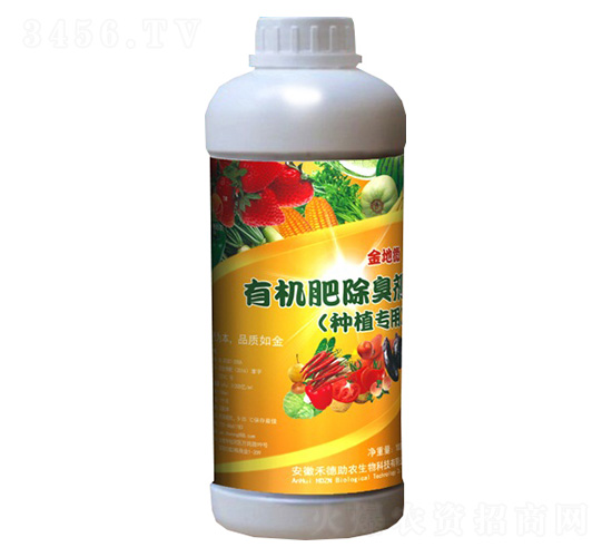 �ЙC(j��)�ʳ��􄩣��Nֲ���ã�-���΢-�̵����r(n��ng)